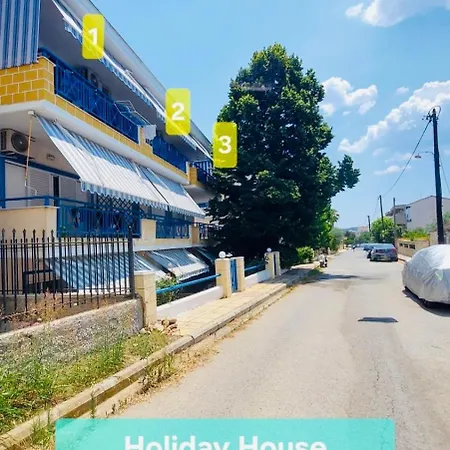 شقة House 2-kallithea Halkidiki